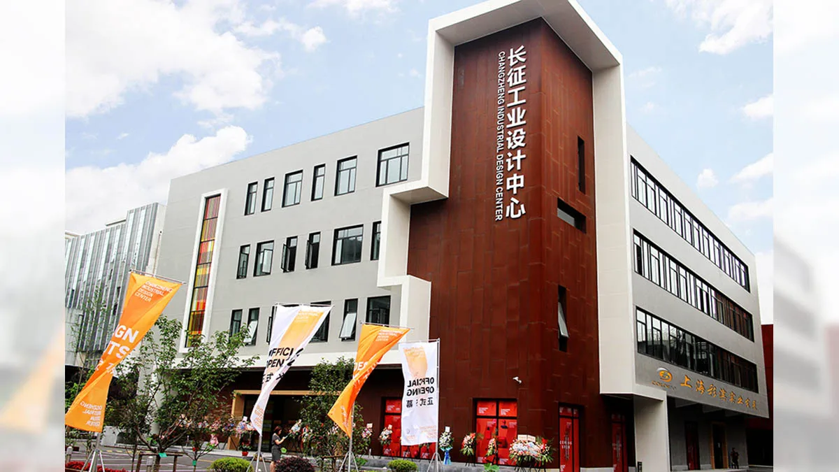 Shanghai Colorbo Industrial Co., Ltd.