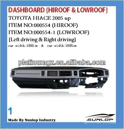 Hiace Dashboard for Hiace commuter HIACE 200 Car Parts