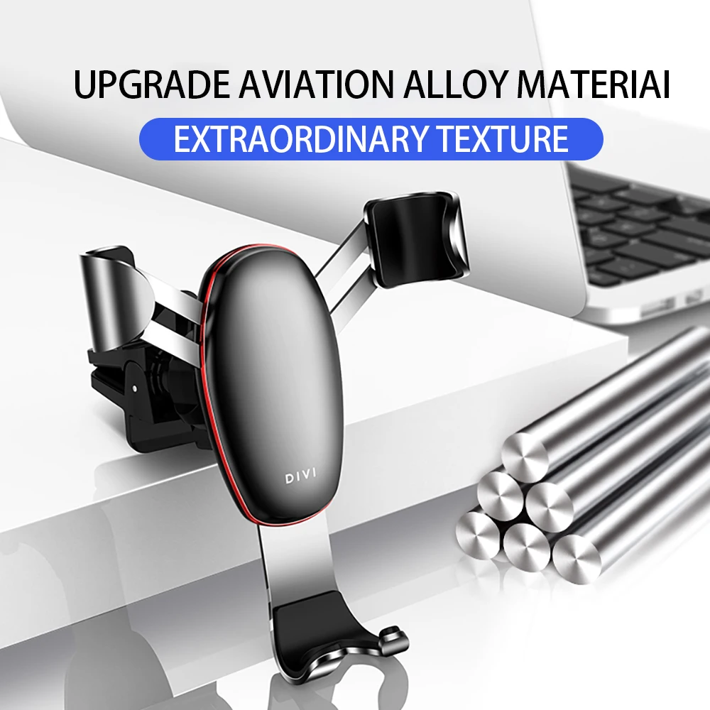 Держатель мобильного телефона DIVI для автомобиля Гравитационный Автомобильный держатель с автоматическим зажимом на вентиляционное отверстие универсальный автомобильный
