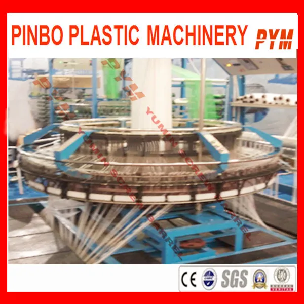 Высокое качество пп тканые саке для приготовления машины