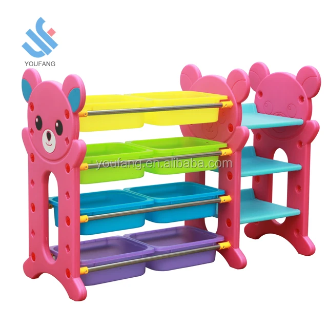 YF04025 высокое качество 2018 новый дизайн мебель для детского сада Домашнее использование медведь Многофункциональная Пластиковая Полка для хранения игрушек