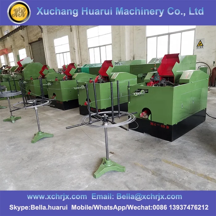 Cold Upset Machine Double Header New Automatic Cold Heading Machine