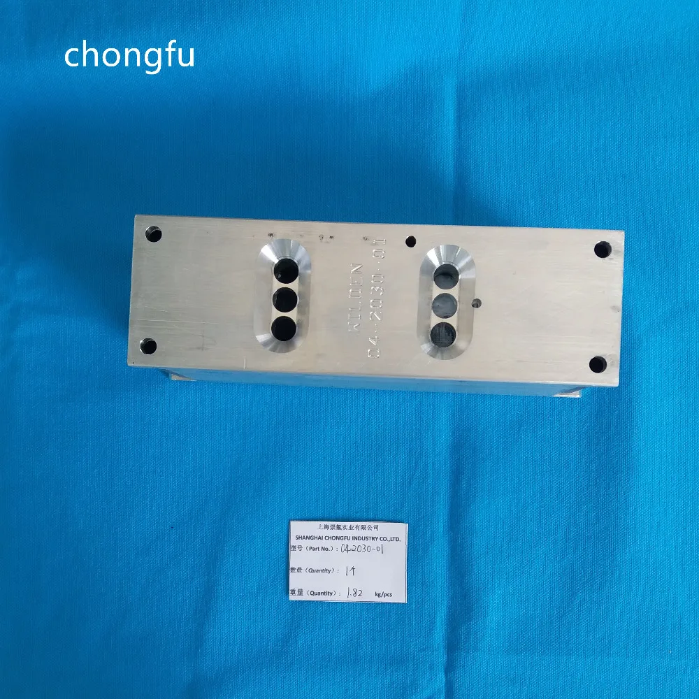 CF04-2030-01 Air Valve manufacture