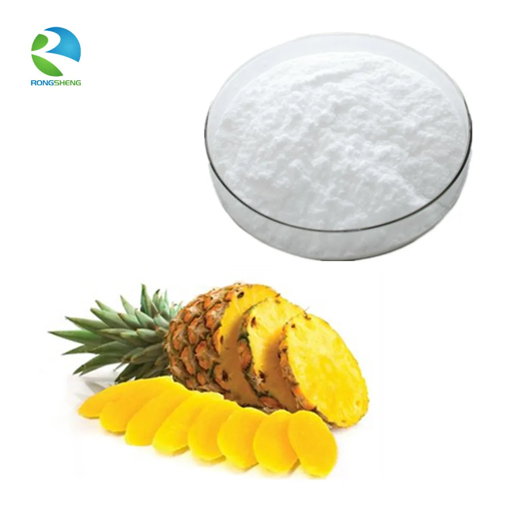 rongsheng biotechnology in stock