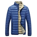 Winter Jacket Men 2016 New Arrival Down Slim Fit Coats Quilted Long Sleeve Cotton Padded Solid