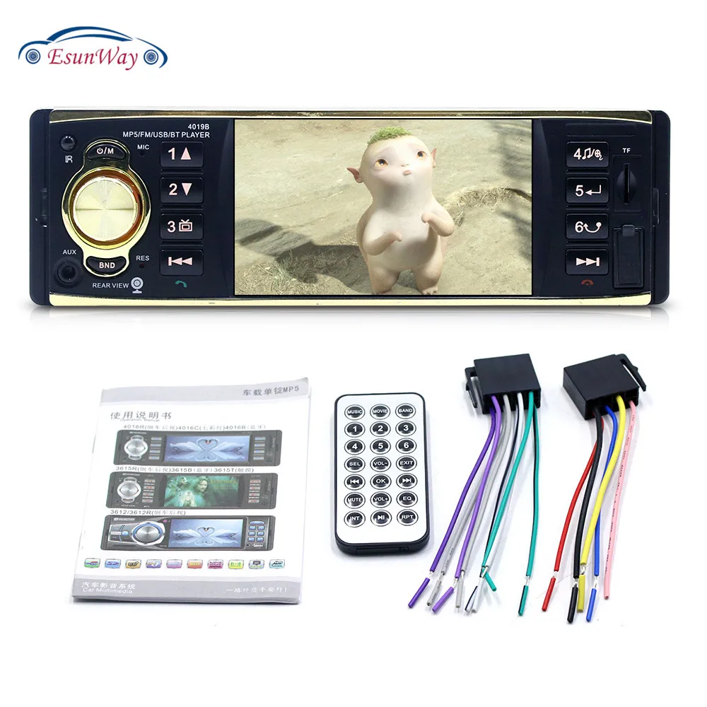 4 Inch Car Radio Auto with SD USB Receiver MP5 Audio System FM 2 Car Stereo Player Traveling with Screen Reversing Radio 4019