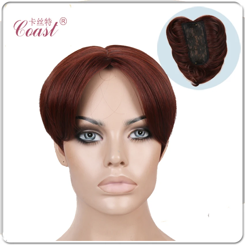 
Горячая Распродажа, парик из синтетических волос для женщин, парик из человеческих волос 