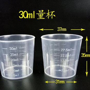 promo small 30ml plastic measuring cups