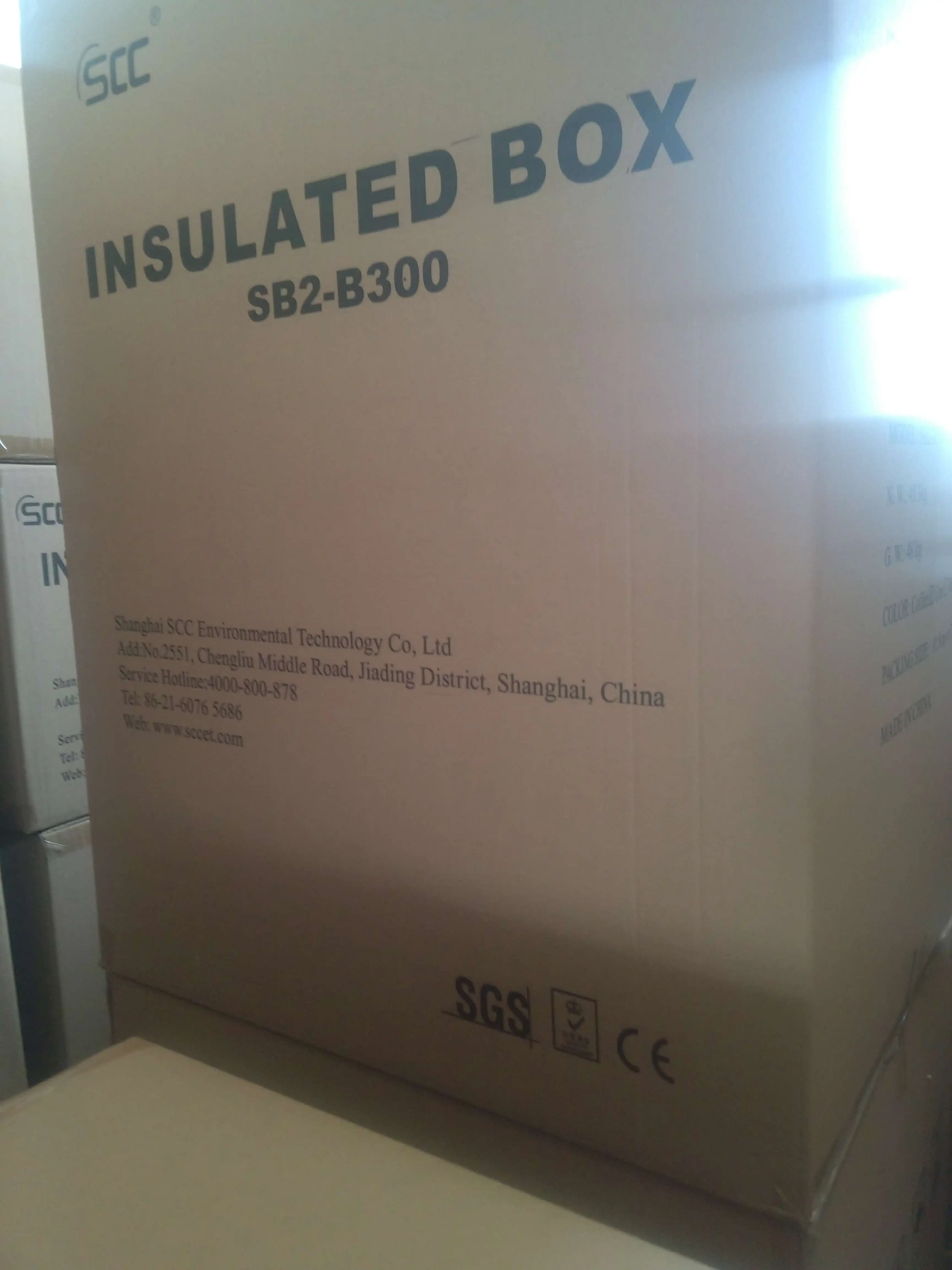 Thermo Box main image 1