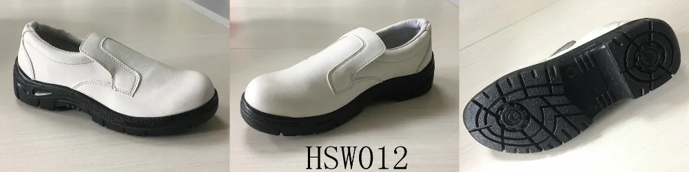 HSW012-style1