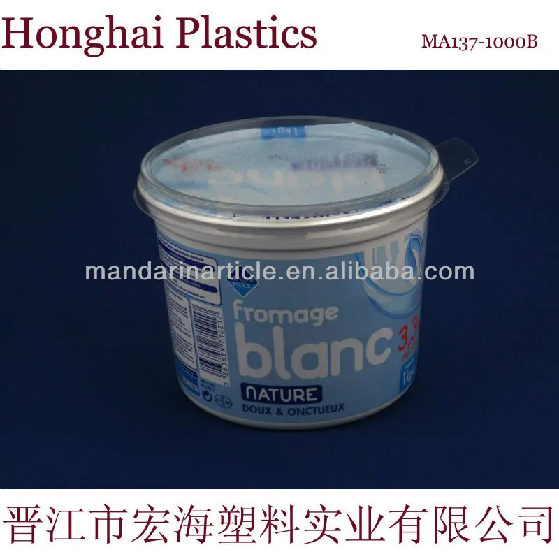 1000ml Plastic Ice Cream Container With Lid Buy Yogurt Cup Frozen Yogurt Cup Yogurt Cup Size Product On Alibaba Com