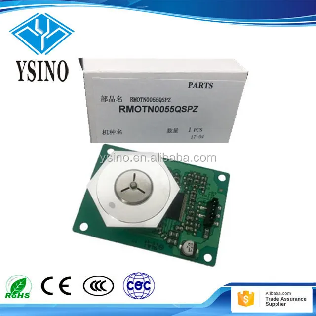 Genuine Polygon Mirror Motor LSU Motor RMOTN0055QSPZ for Sharp AR 236 ...