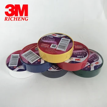 0.13mm Thick 3m 9469PC 9460PC Transfer Double Sided Tape