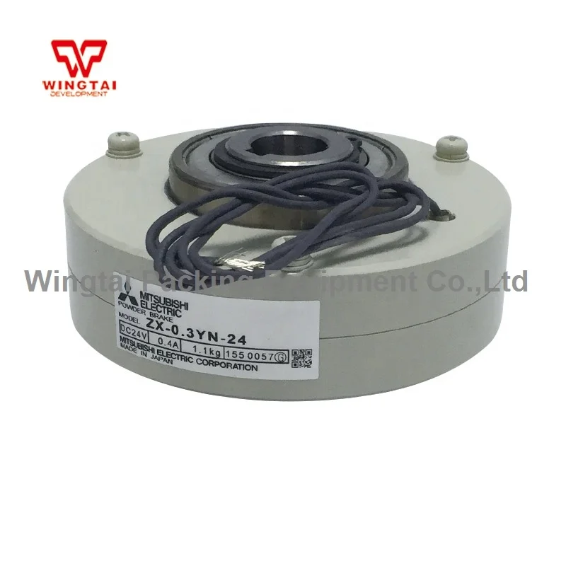 Japan Mitsubishi ZX-YN Hollow Shaft Type Magnetic Powder Brake  ZX-0.6YN-24,ZX-0.3YN-24,ZX-1.2YN-24