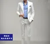 Blanco