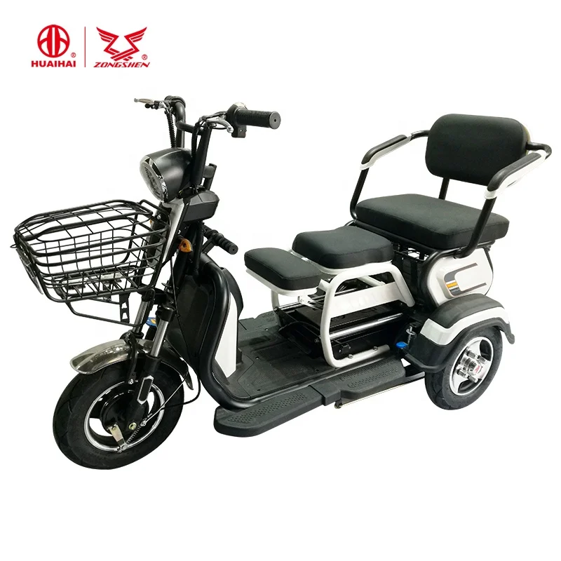 mobility tricycle for adults