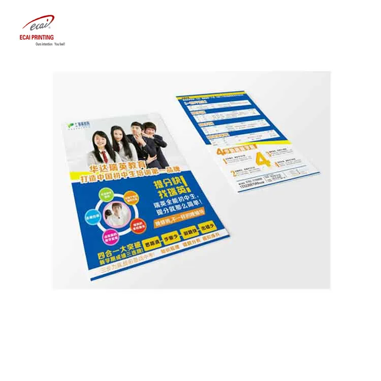 top quality photo prints