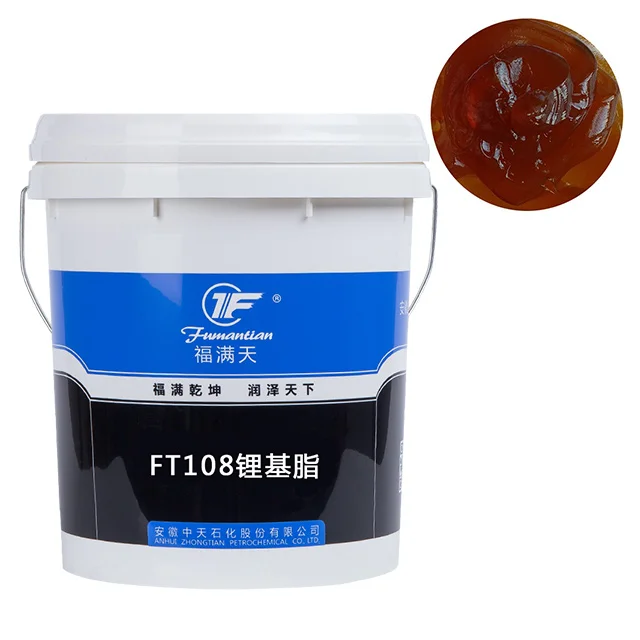 Конкурентоспособная цена, литиевая смазка FT108 0 #1 #