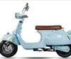 Blue electric scooter