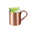 100% pure copper mug