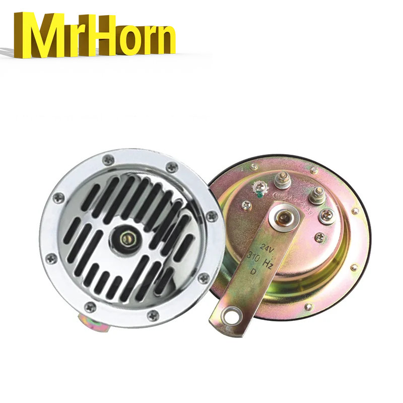 130mm Universal Grille Mount Dual Tone Horn Compact Electric Car Horn Buy Electric Car Horns