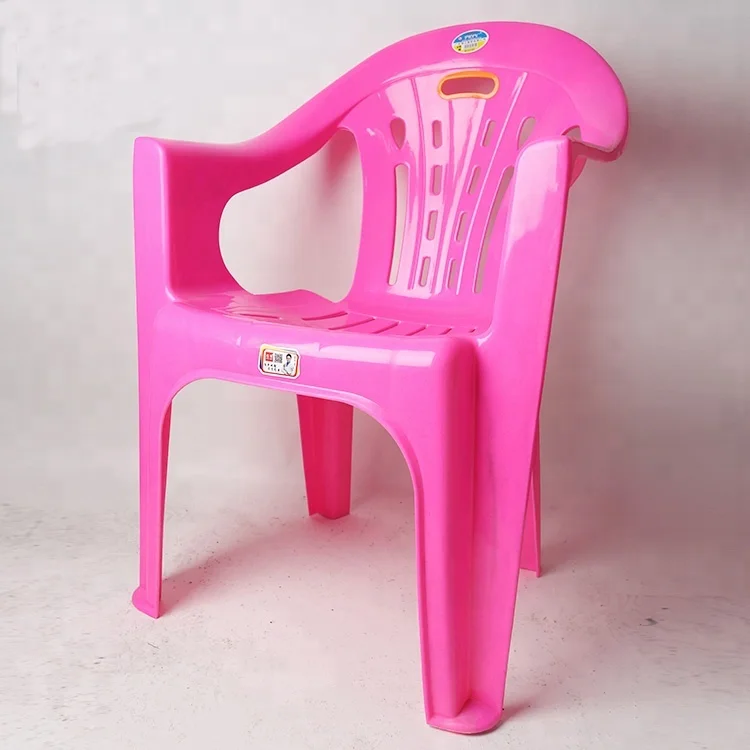 
Новый полипропиленовый материал, уличный прочный Штабелируемый Пластиковый обеденный стул 