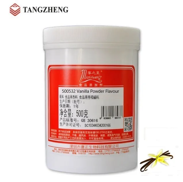 バニラミルクセーキフレーバーフードエッセンスバニラパウダーフレーバー Buy バニラパウダーフレーバー バニラミルクセーキ味 バニラエッセンス Product On Alibaba Com