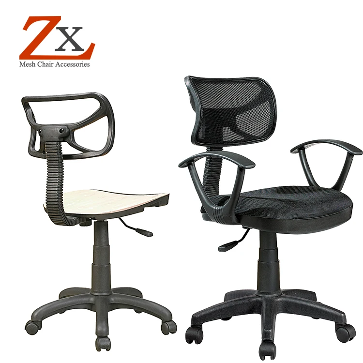 Zx Foshan Factory Plastic Swivel Height Adjustable Spare Parts High Back Office Chair Components Accessories Kit Buy Office Chair Component Complete Chair Parts Product On Alibaba Com