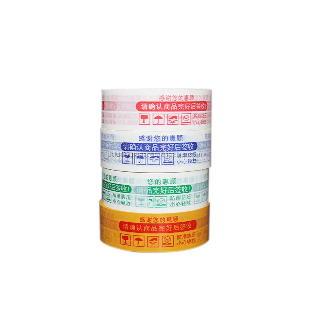 BOPP Packing Carton Printed Tape with logo