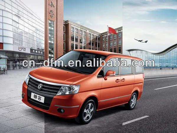 Dongfeng Succe Mpv/car Derived Van/van 
