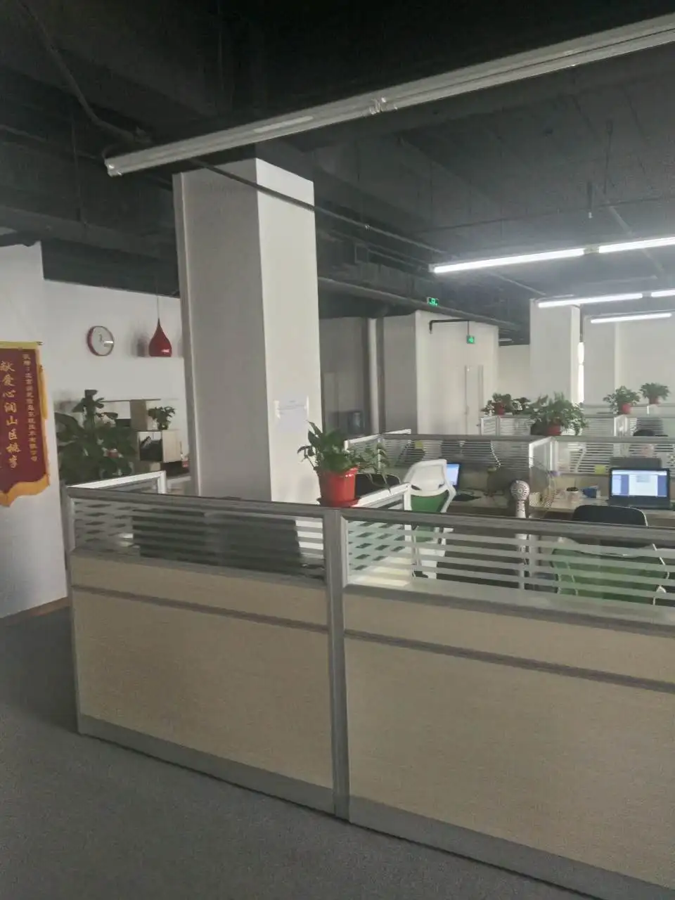 Beijing Fengyuan Tengda Technology Co., Ltd.