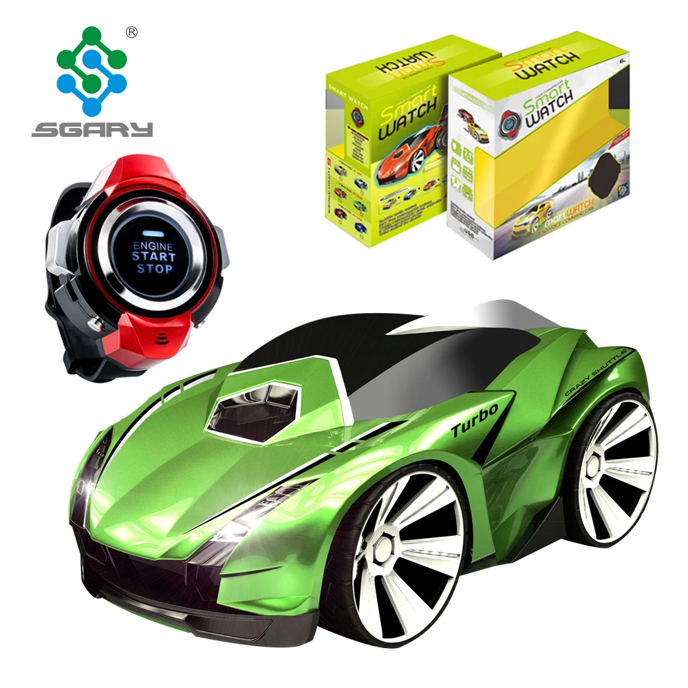 watch control car toy