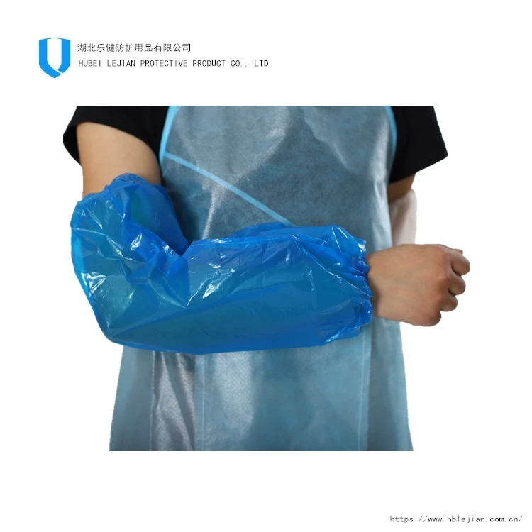 Waterproof PE elastic protective oversleeve disposable plastic sleeve cover for hospital/housework/cleaning