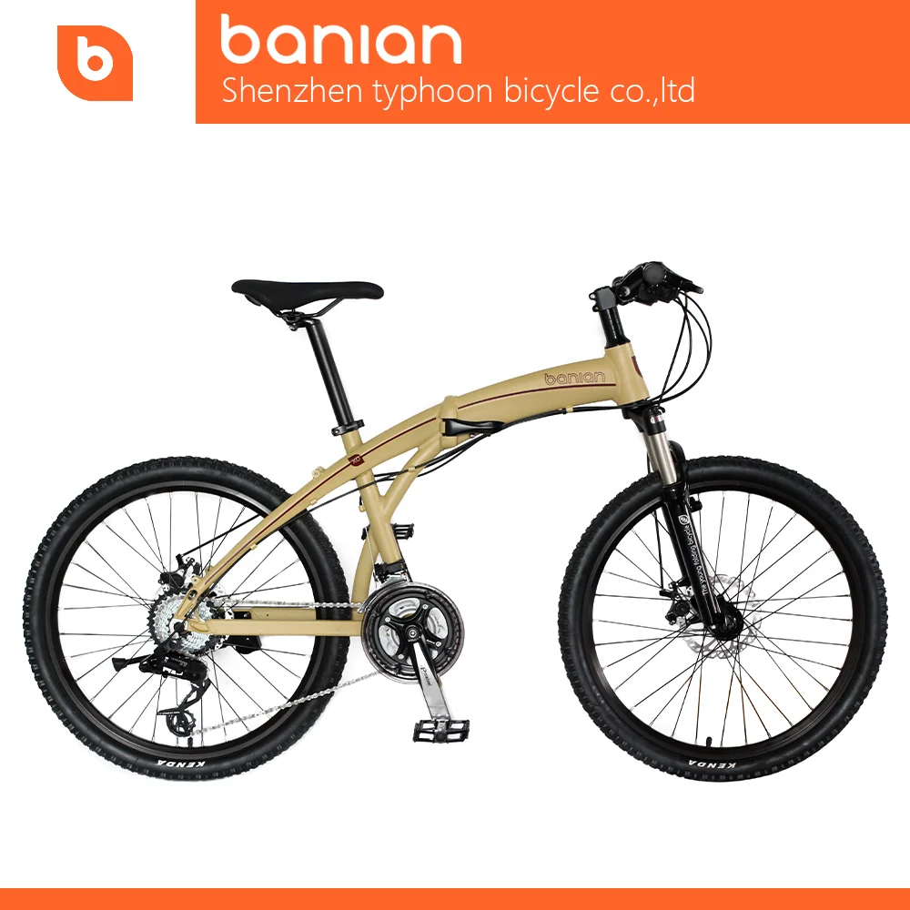 Khaki mountain bike Clearance