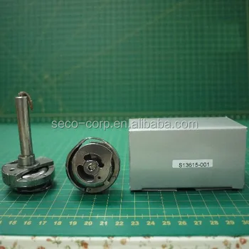 ふかこ S13615-901 Rotary Hook with Gear for SINGER Sewing Machines
