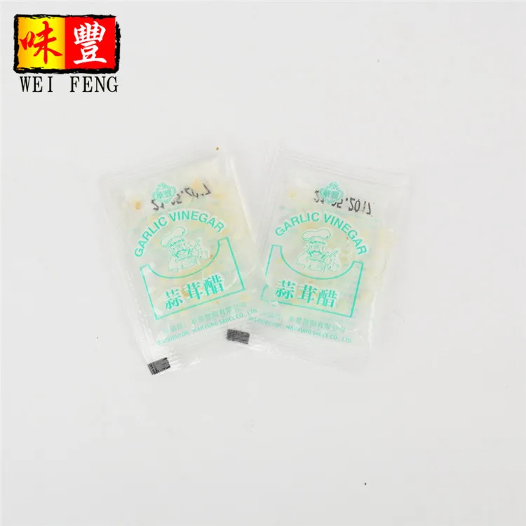 4.Garlic Vinegar8ml(2)