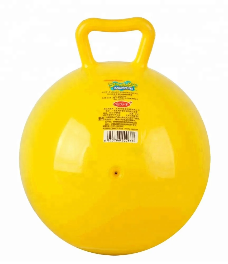 Knobby Space Hopper Ball