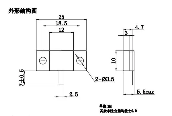 200Ohm Flange Mount Wirewound Resistor with Copper Nickel Plated Aluminum Housed for RF Applications