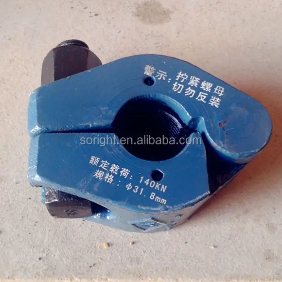 API зажим для полированной масляной