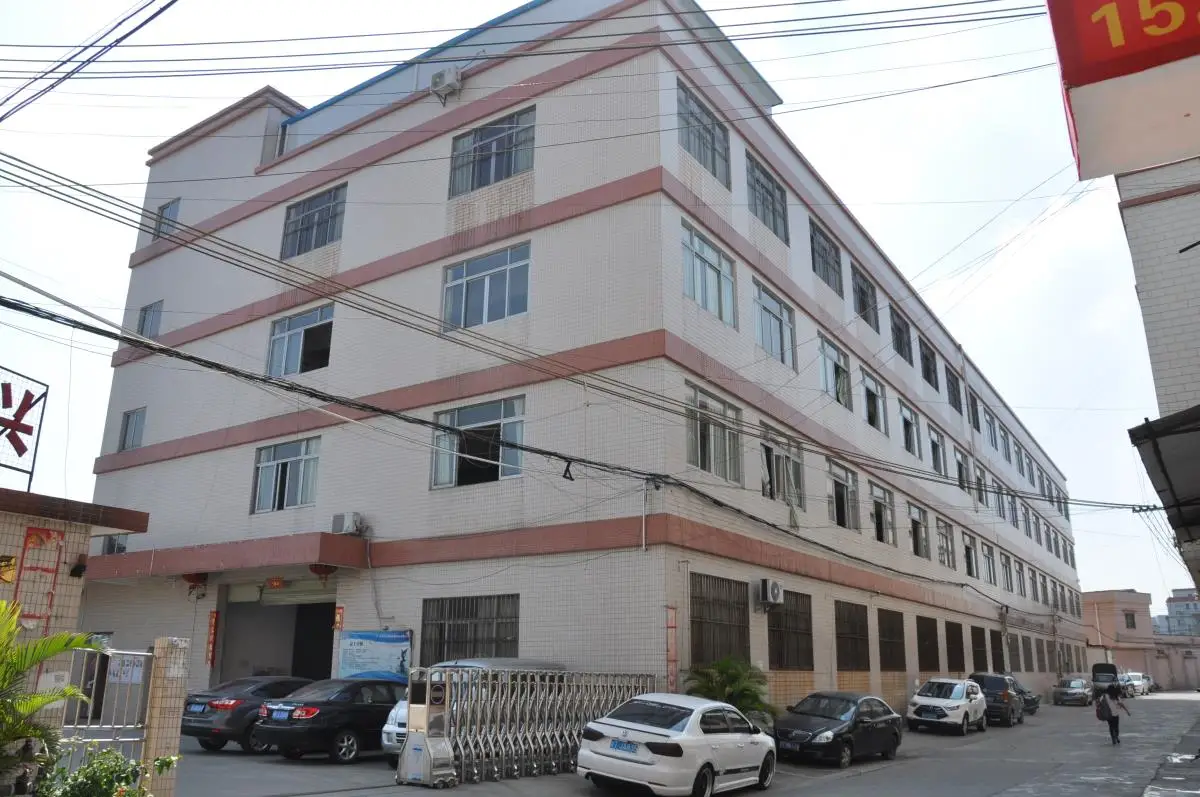 Guangdong Jiaqixing Electric Tech. Co., Ltd