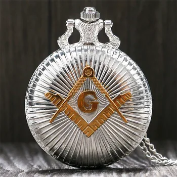 Cool Silver & Golden Masonic Freemason Freemasonry Theme Alloy Quartz Fob Pocket Watch With Necklace Chain Free Drop Shipping