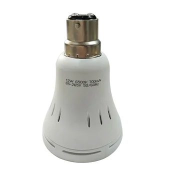 High Quality Raw Material for LED Emergency Lamp SKD Part Free Sample E27/B22 2600mah Battery Capacity LED Bulb Driver AC 100
