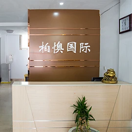Beijing Bo Ao International Environmental Technology Development Co., Ltd. 2