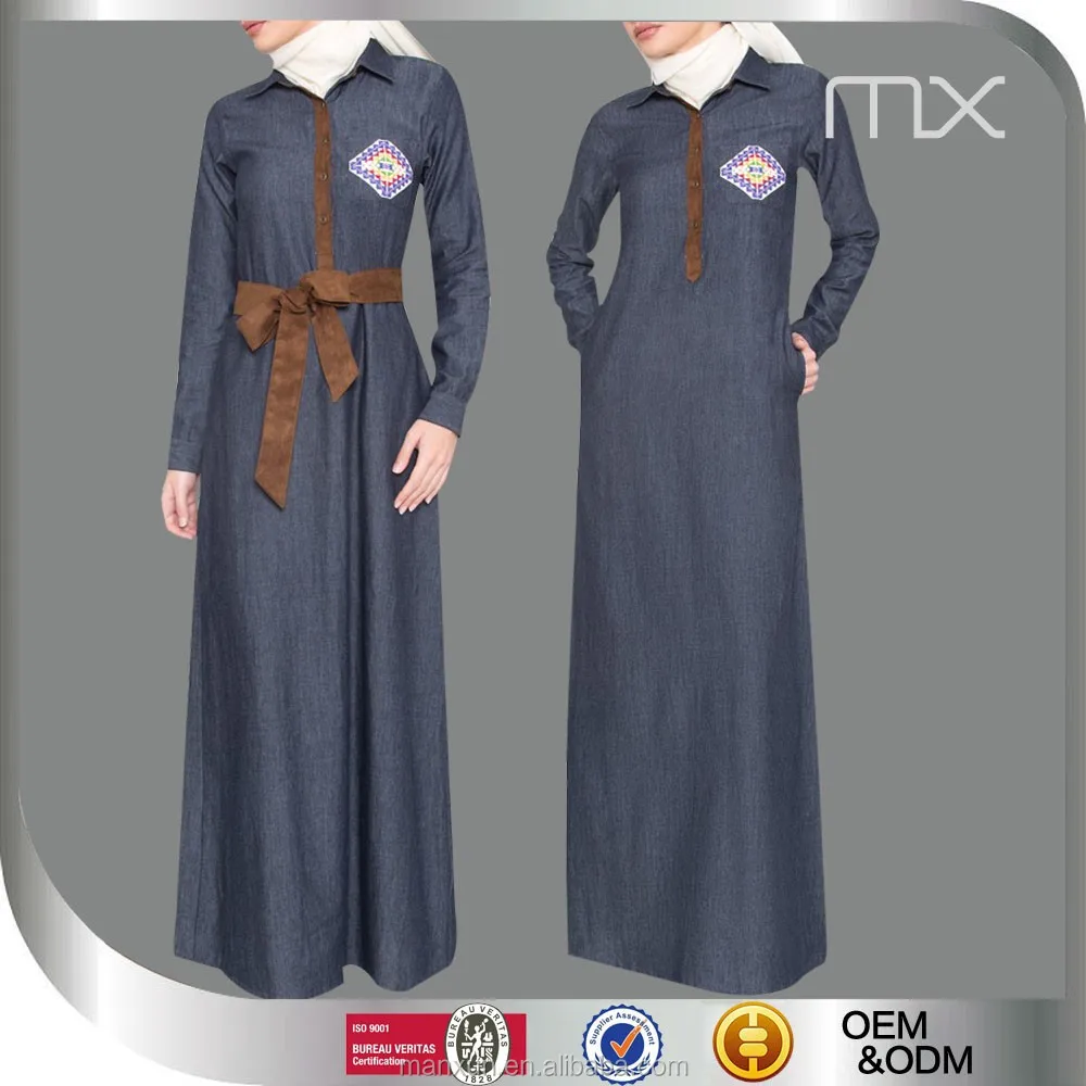 abaya design new