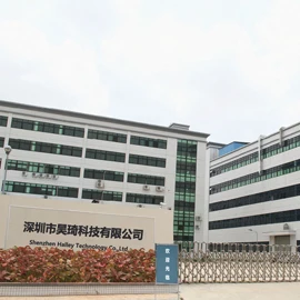 Shenzhen Halley Technology Co., Ltd.