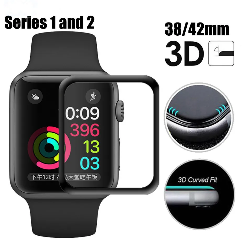 apple watch 42mm glass screen protector
