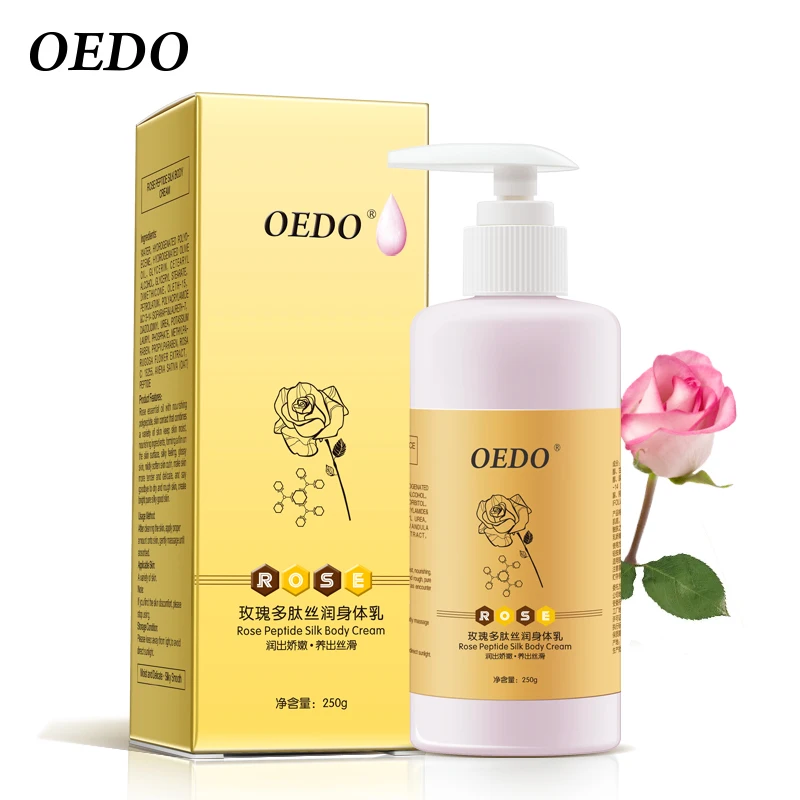 oedo cream