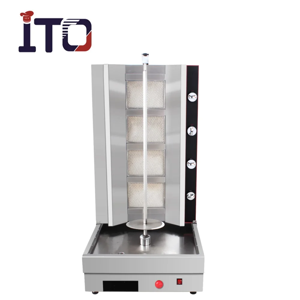 Shawarma Machine for Lebanon India UAE