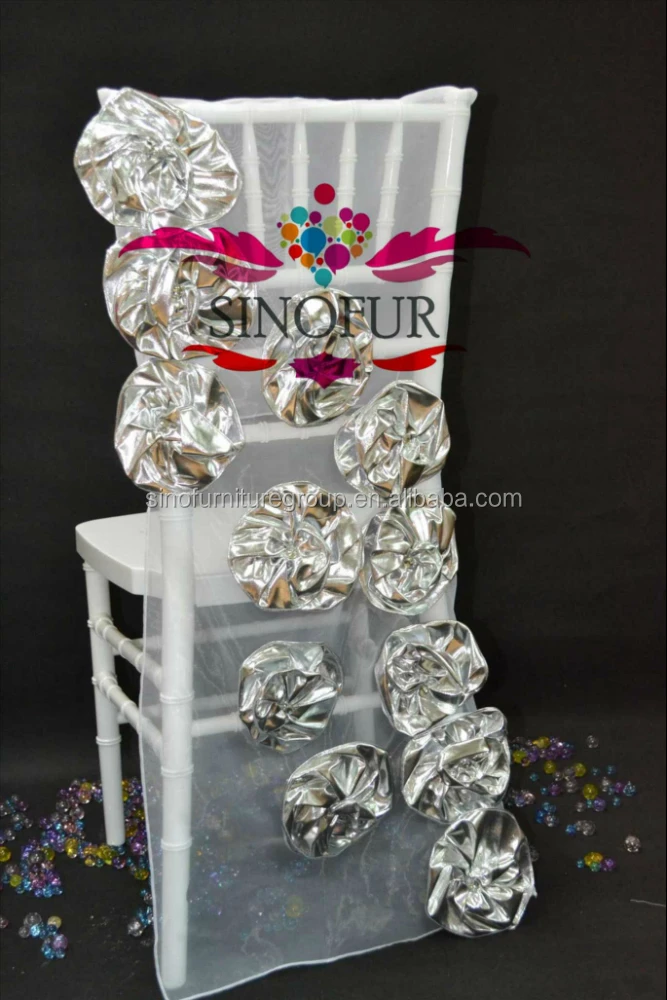 Чехол на спинку стула с юбкой-пачкой