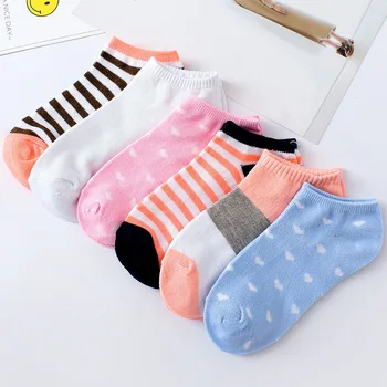 Youki women's ladies cheap wholesale colorful summer high quality stripe Stars short ankle socks Select 82 styles